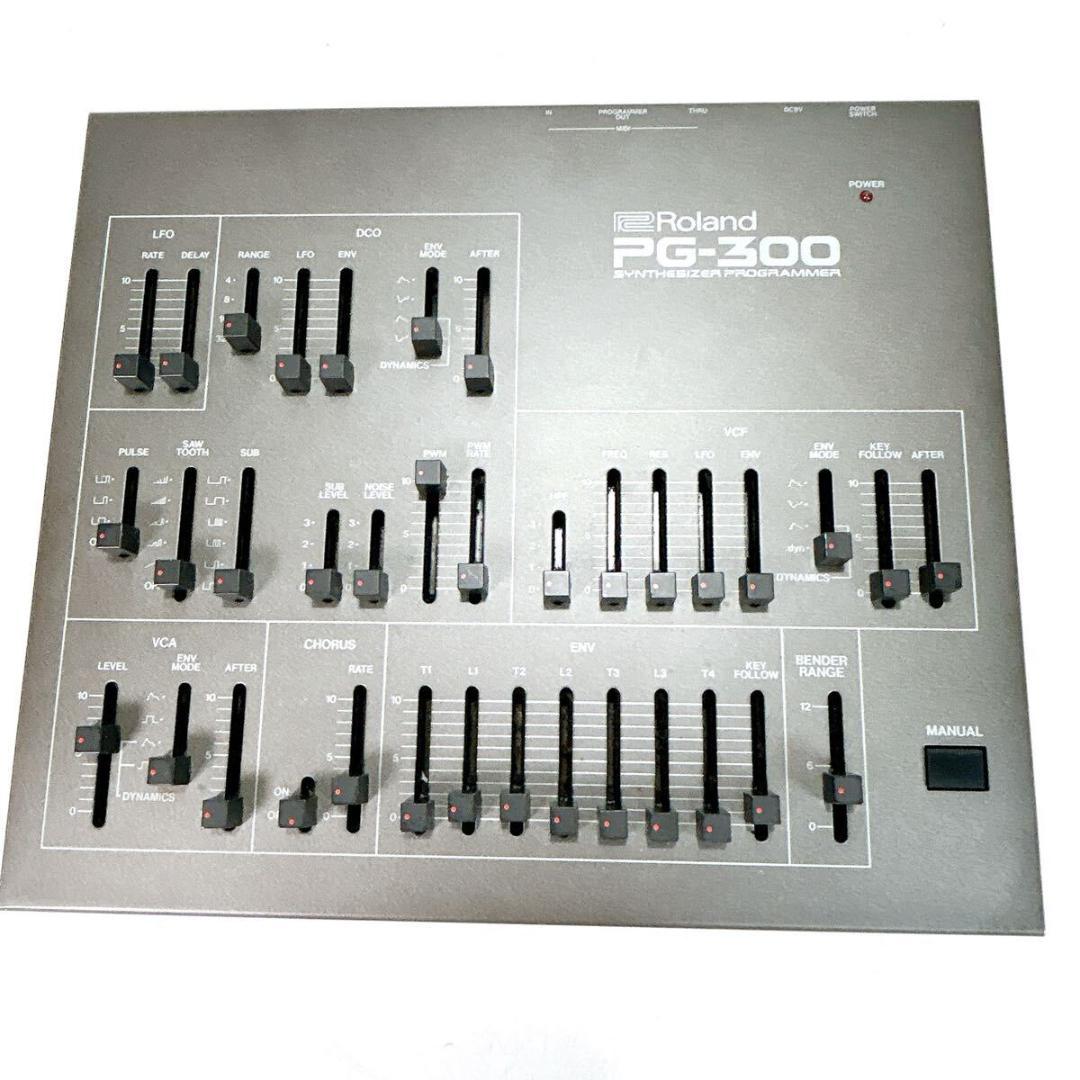 【希少】ROLAND PG-300 シンセサイザープログラマー