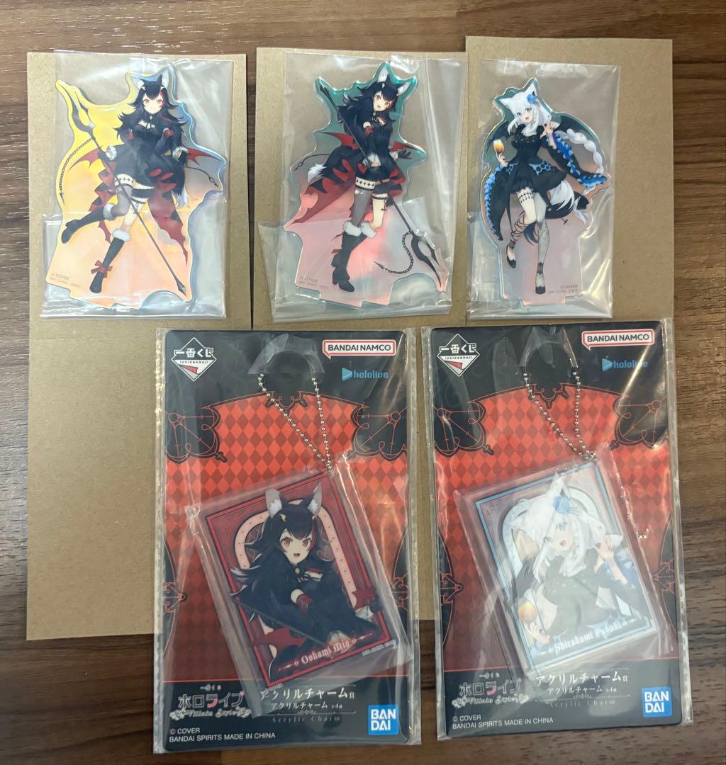 一番くじ　ホロライブ　大神ミオ・白上フブキ　セミコンプセット