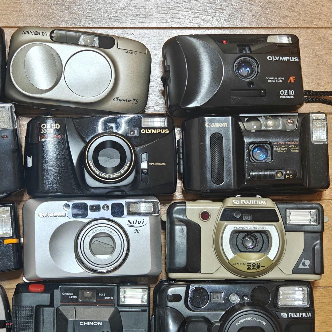 フィルムカメラ 29台セット