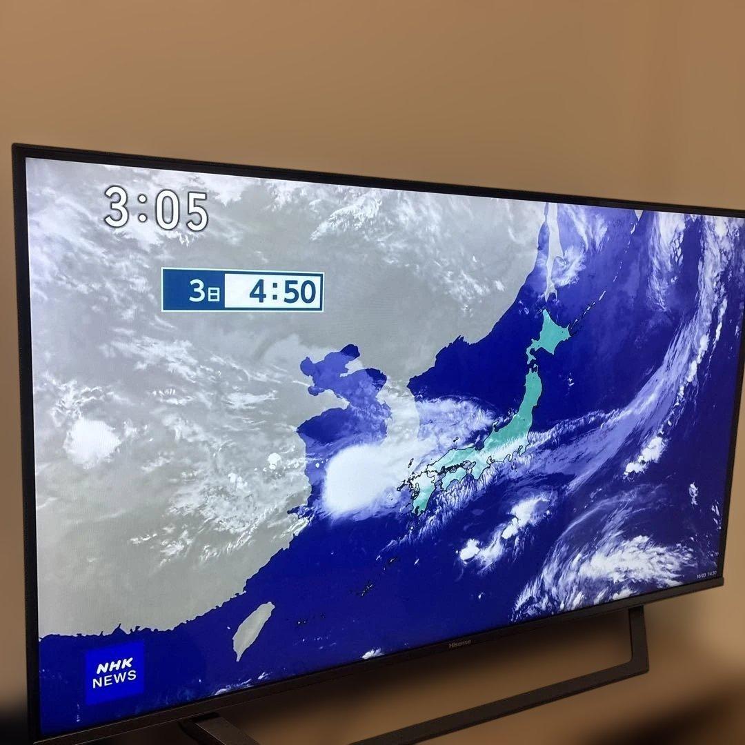 Hisense 43U7FG 2021年製 BS/CS 4Kチューナー内蔵