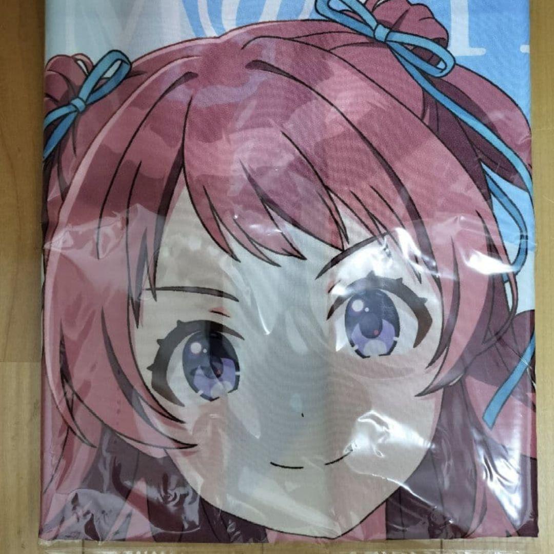 花海咲季 サントリー 法被 学マス【未開封】