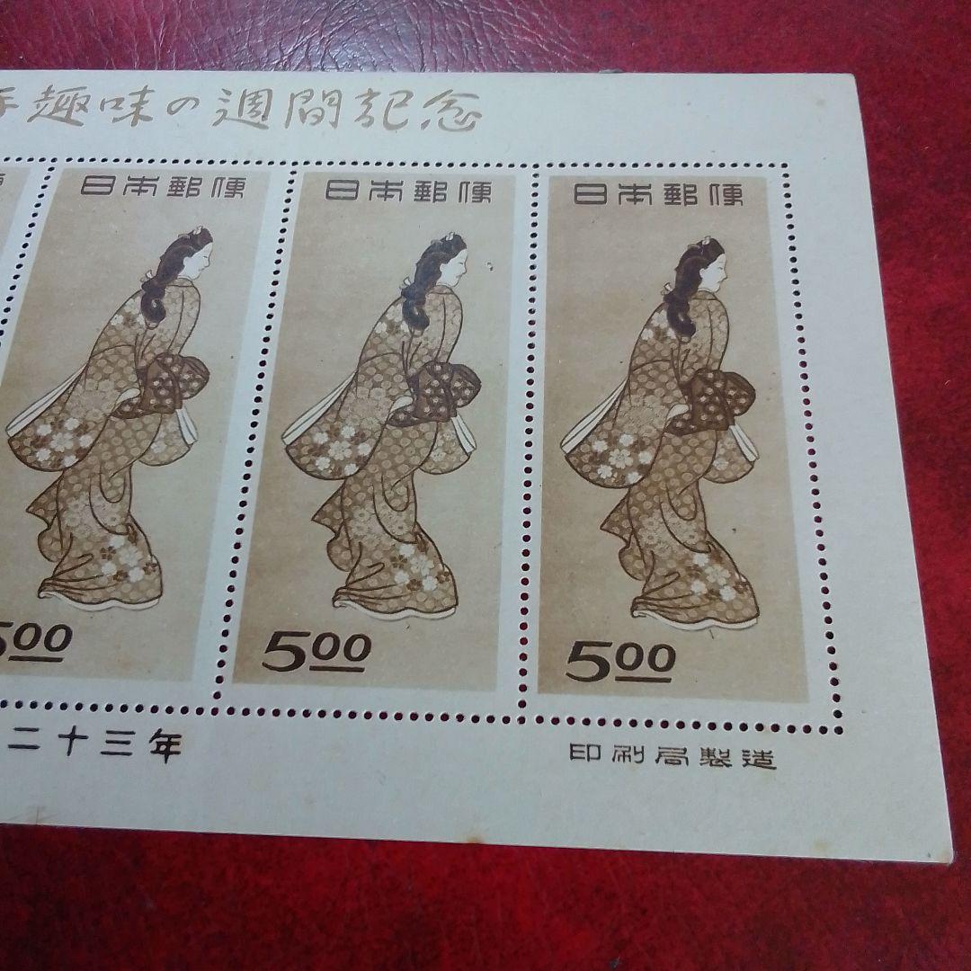 銭単位切手　趣味週間記念　昭和23年　見返り美人　５面シート　11500円