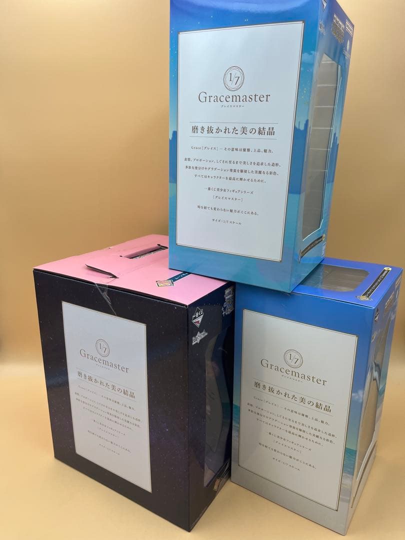 一番くじ Fate/Grand Order A賞 B賞 C賞 3種セット　新品