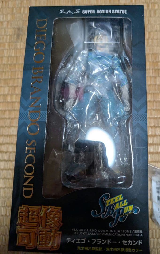 超像可動 超像Art ディエゴ・ブランドー・セカンド シルバー・バレット