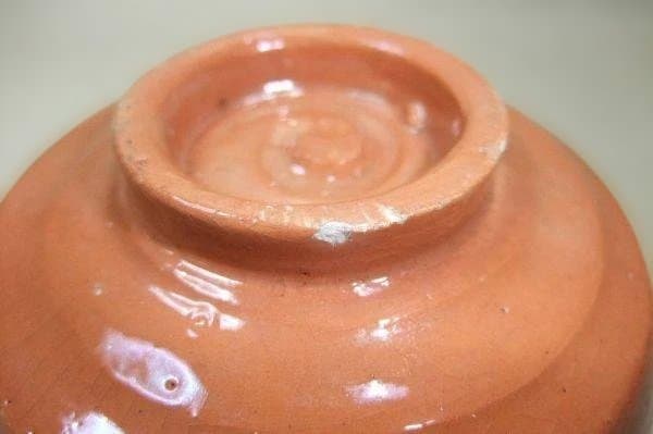 十三軒吉向 赤楽 楽焼 野点茶碗 茶道具 抹茶茶碗 骨董