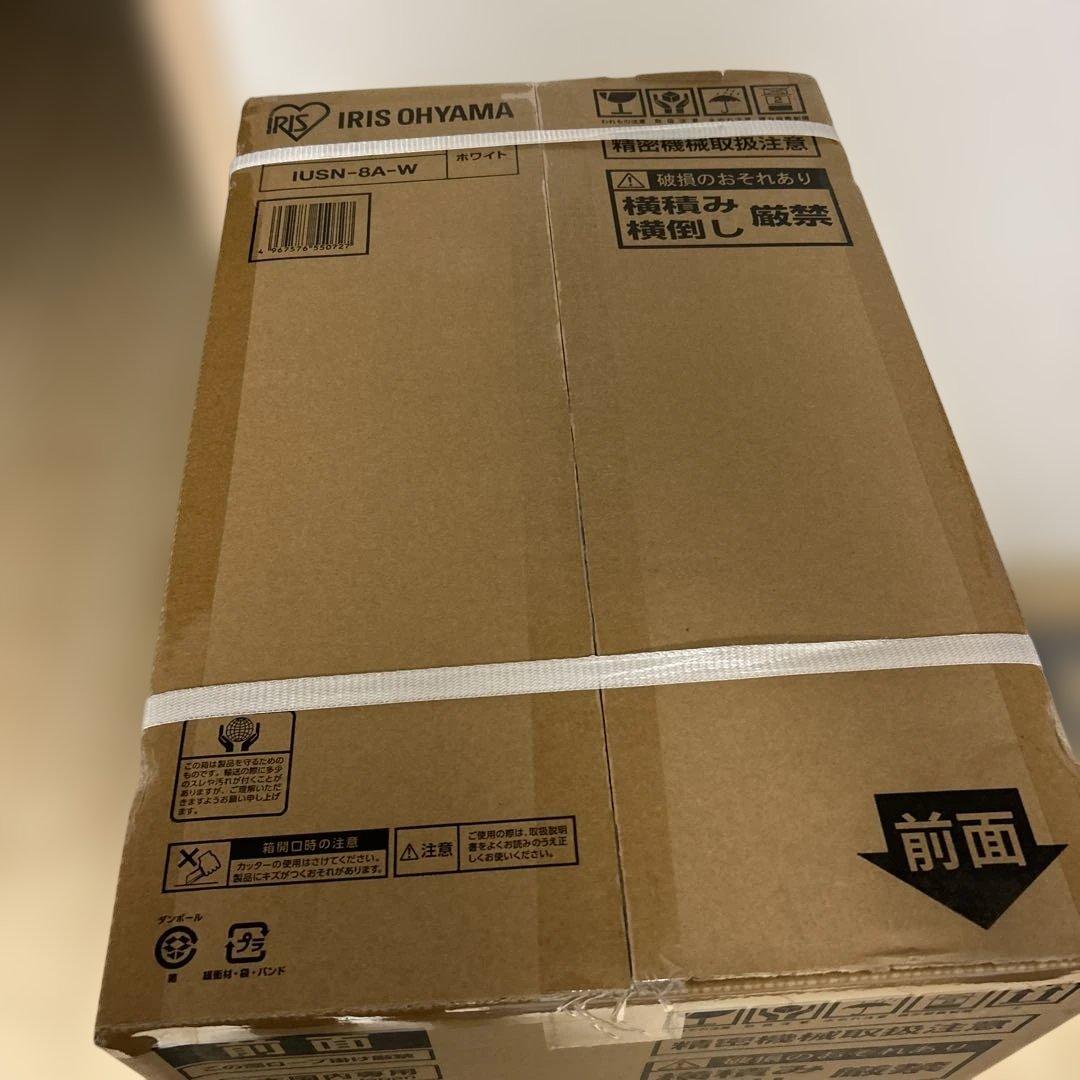 IRIS OHYAMA 冷凍庫 IUSN-8A-W ホワイト