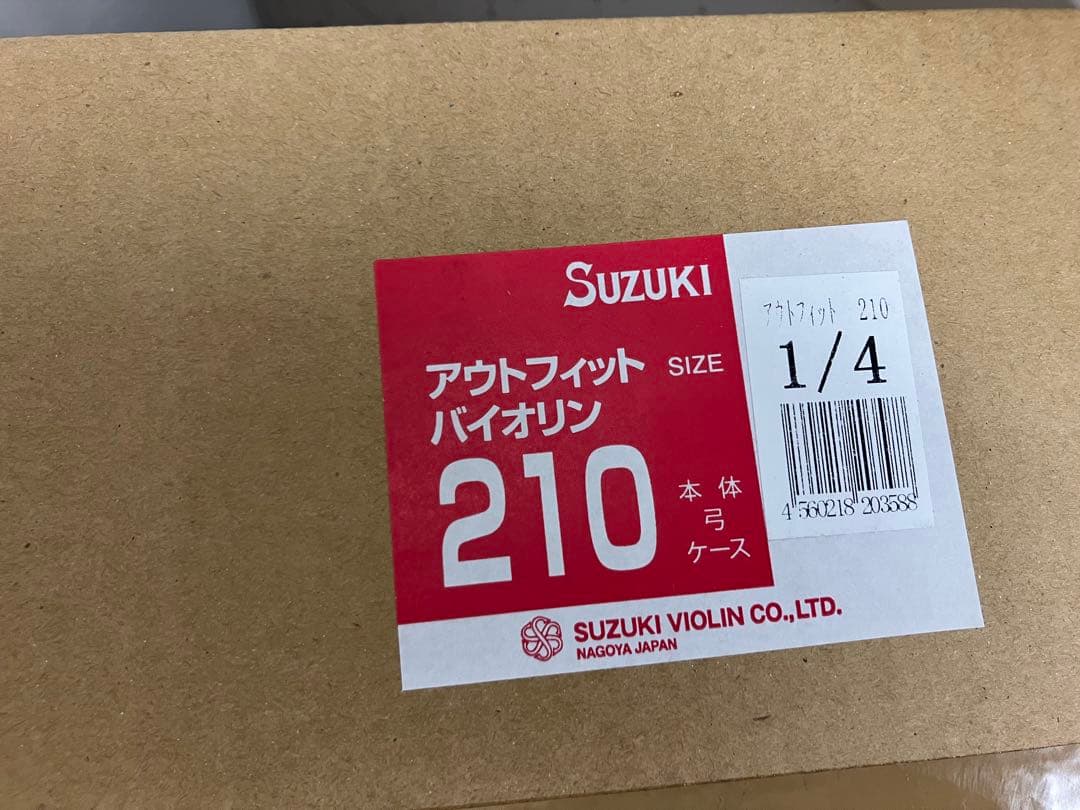 SUZUKI バイオリンセット 210 1/4サイズ