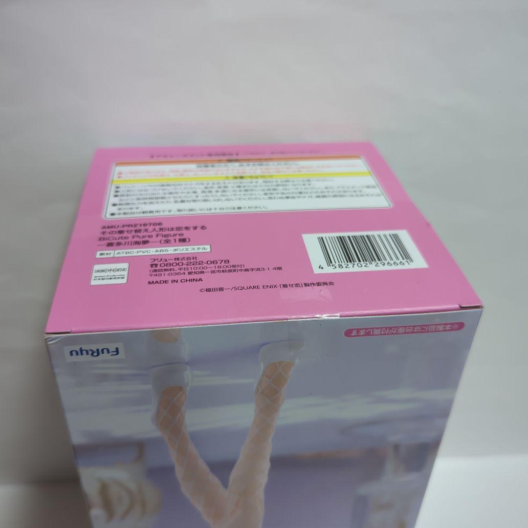 プライズ フィギュア 10体セット まとめ売り