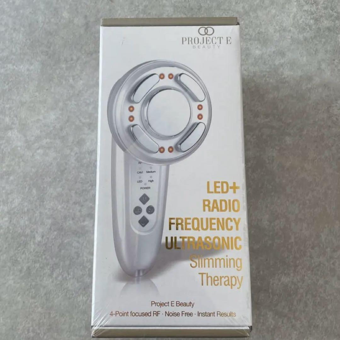 【新品未開封】Project E Beauty スリミングLEDライト