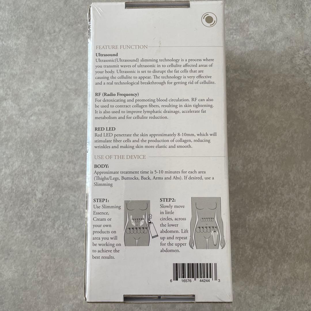 【新品未開封】Project E Beauty スリミングLEDライト