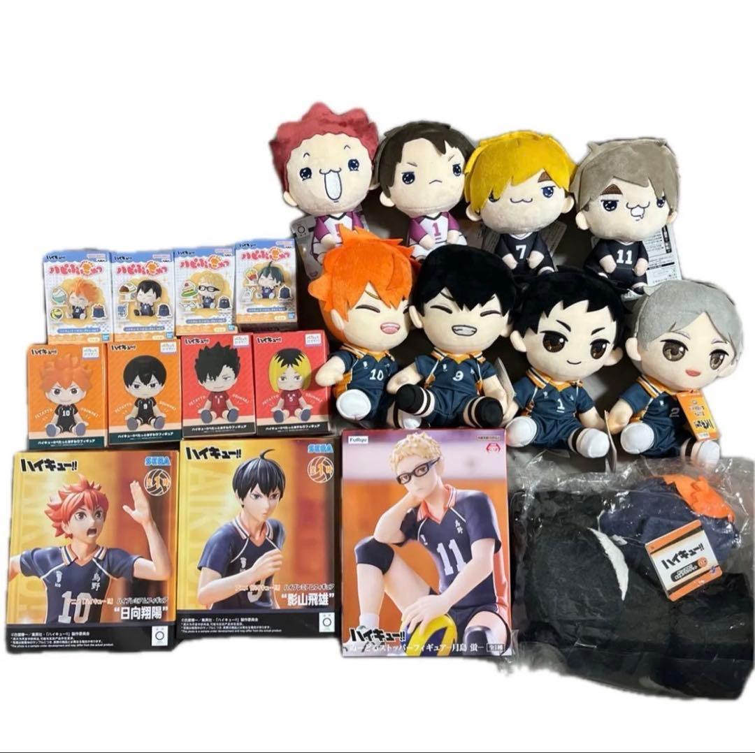20個セット　フィギュア ぬいぐるみ ハイキュー