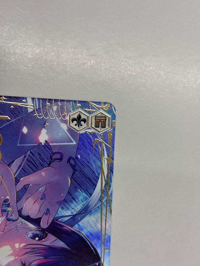 プロセカ ヴァイスシュヴァルツ SEC 新しいことの始まり 星乃一歌