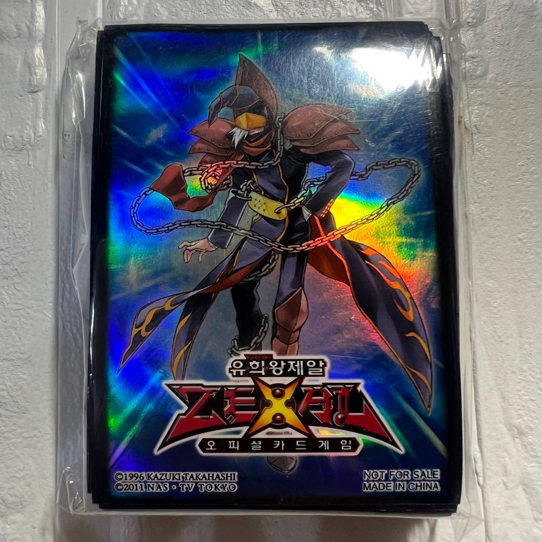 【未開封】ガガガマジシャン　遊戯王　韓国版　スリーブ　大会　配布