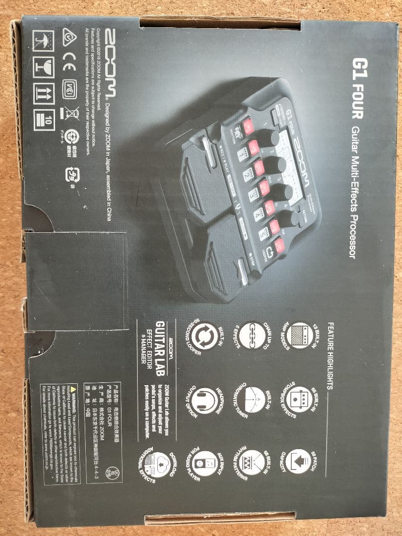 ZOOM G1 FOUR ギターエフェクター