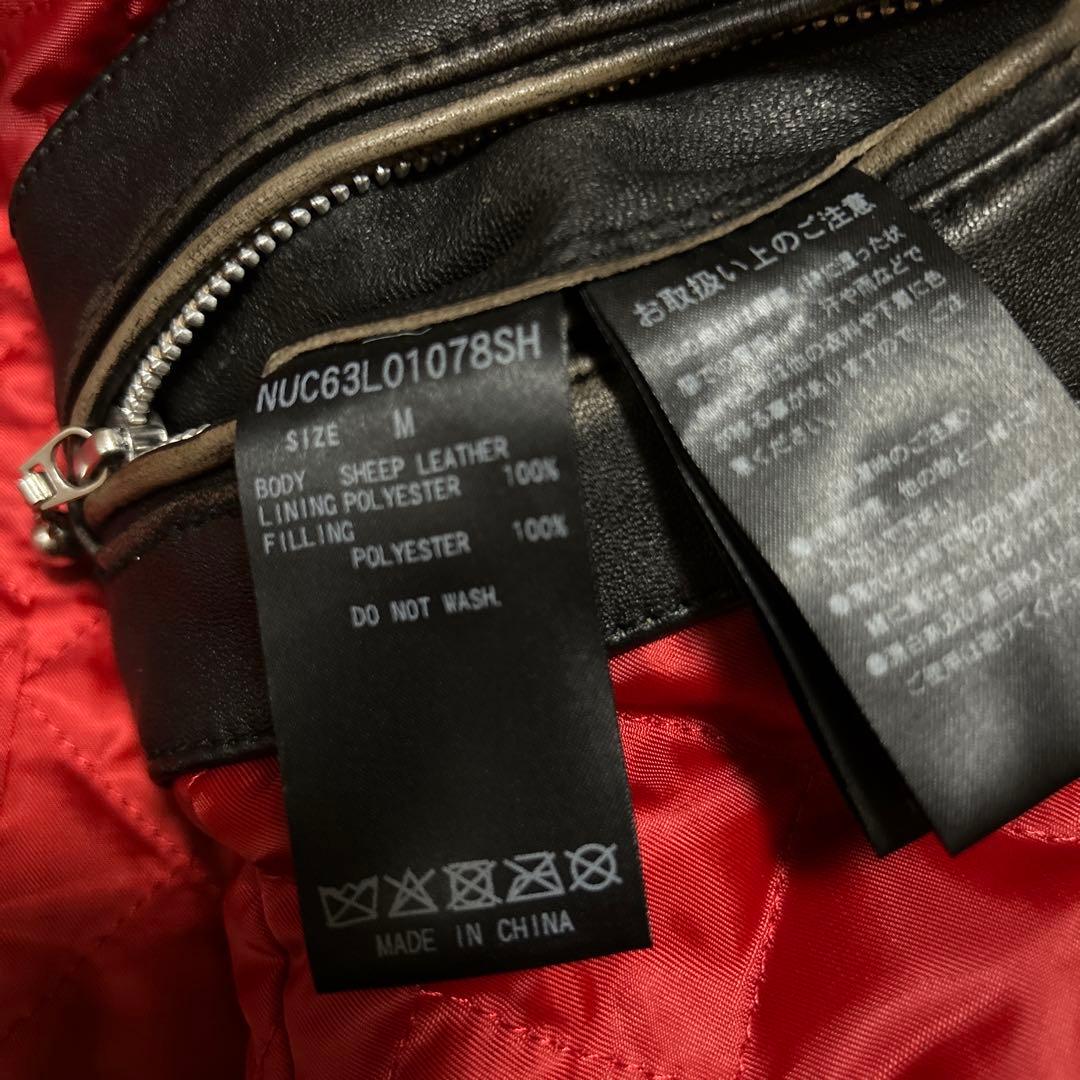 ナノユニバースシングルレザーライダース666ロックンロール昭和クリームソーダ