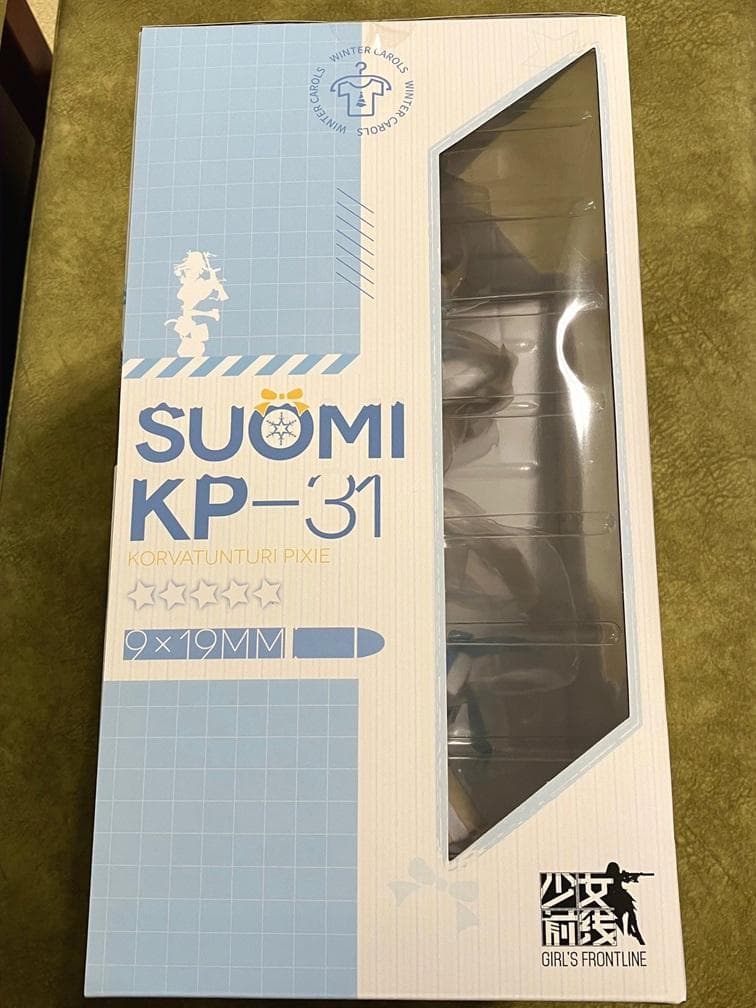 ドールズフロントライン スオミ KP-31 スノウエルフ Ver. フィギュア