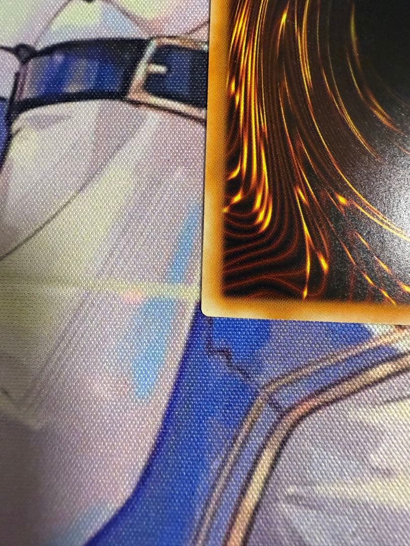 青眼の白龍　ホロ　TRC