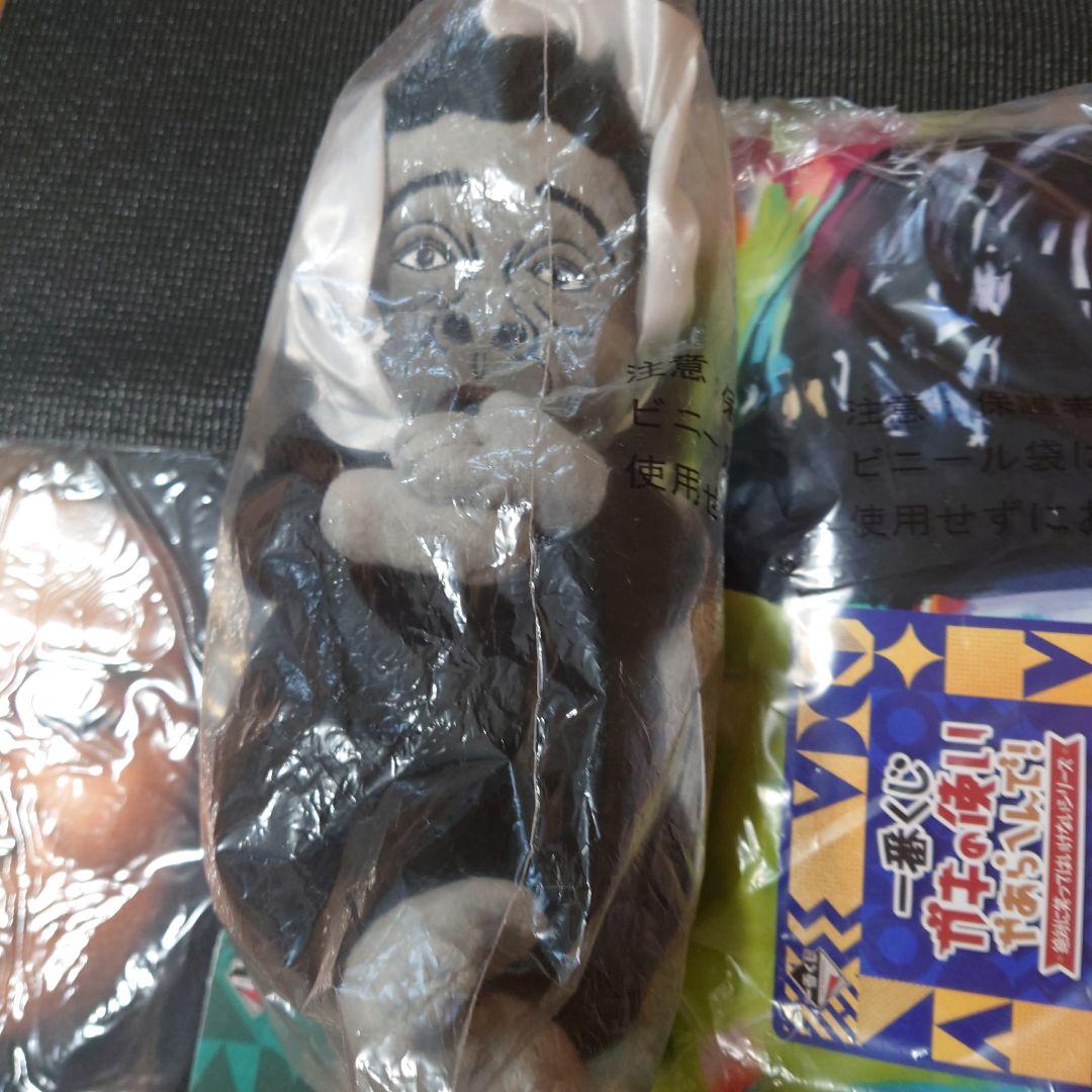 ダウンタウン ガキの使い 一番くじ　ガチャ　その他