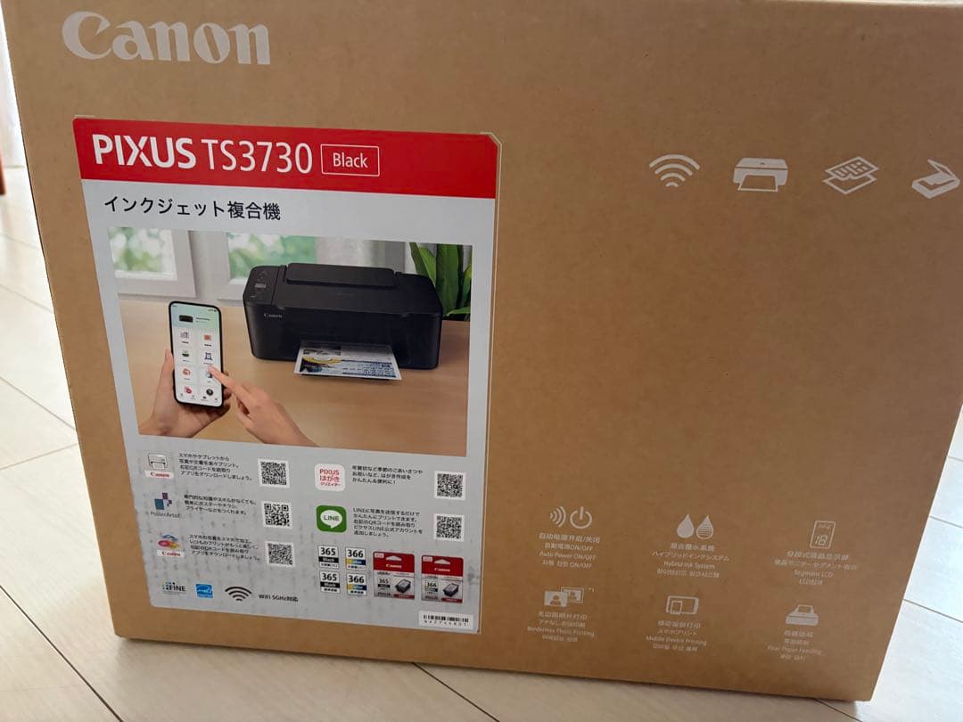 専用　新品　2025年購入Canon PIXUS TS3730 ブラック