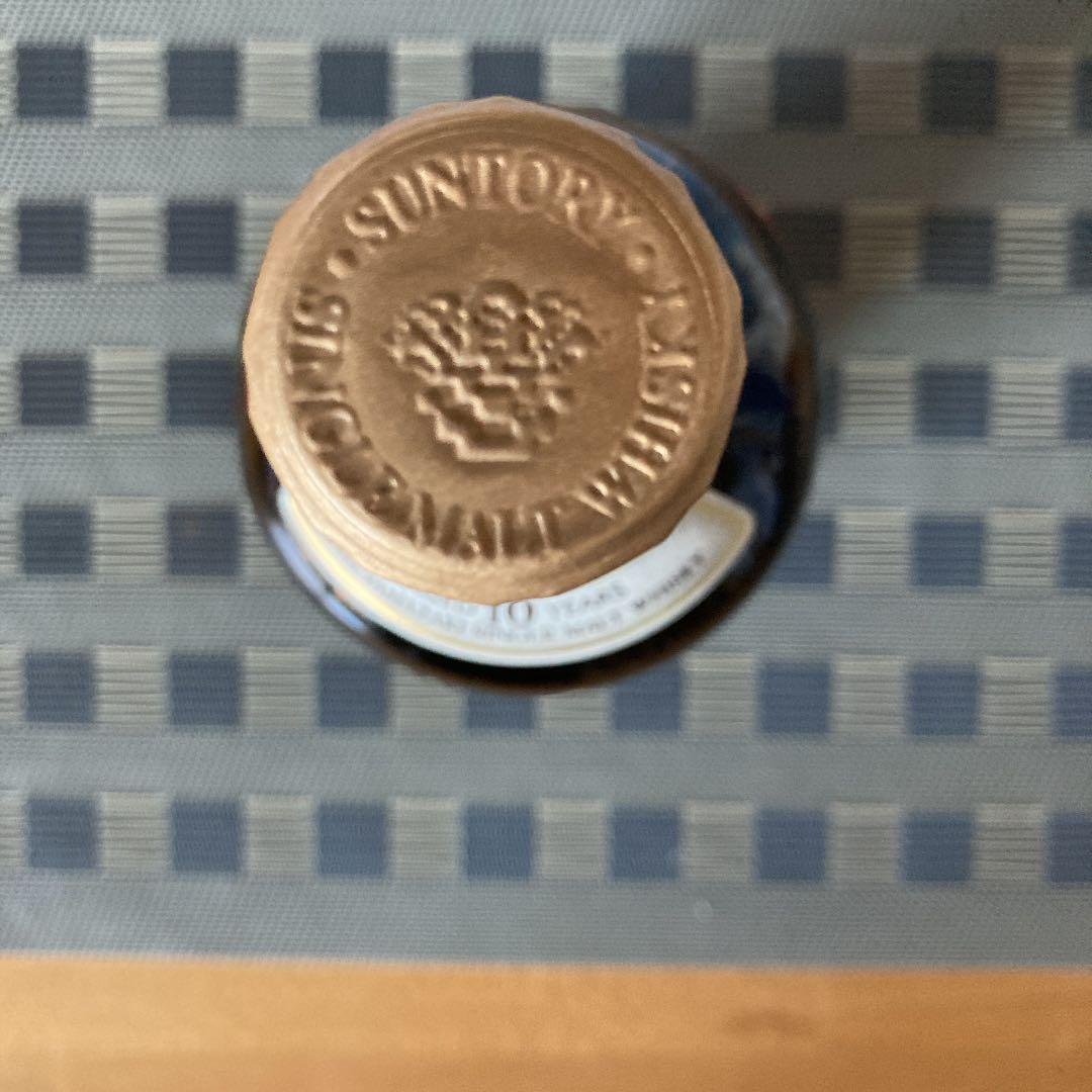 サントリー 山崎 シングルモルト ウイスキー 10年 700ml