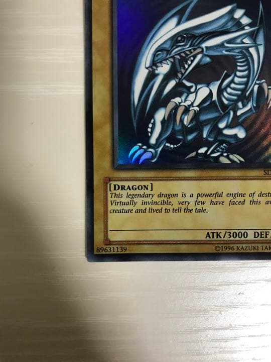 遊戯王　英語版　海馬デッキ