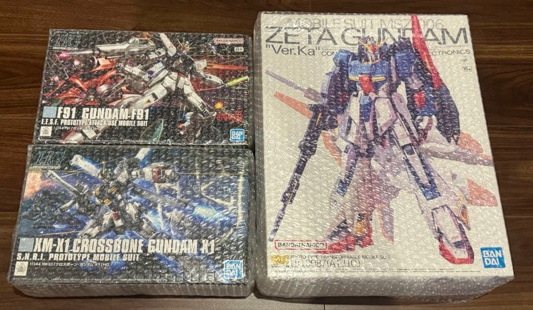 ガンプラセット