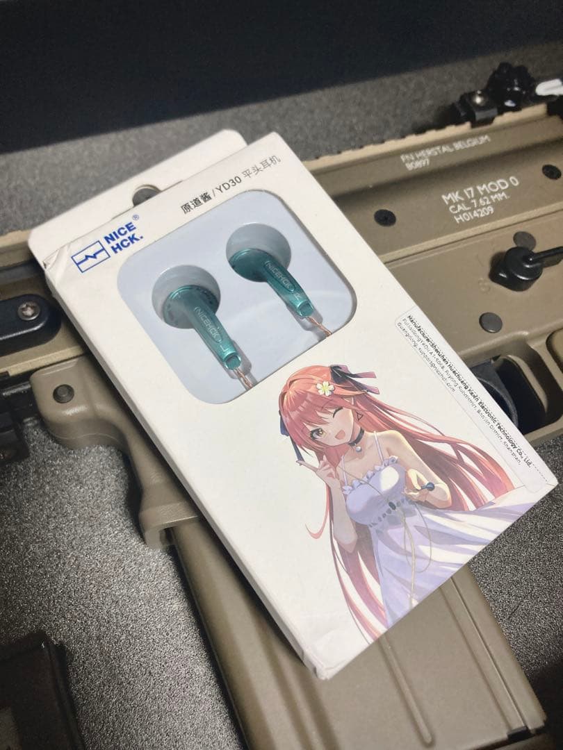 【おまけ付】東京マルイ 次世代電動ガン SCAR-H FDE + ACOG