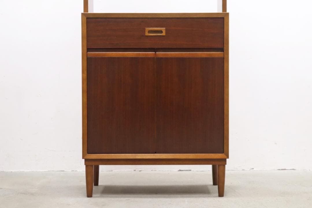 カリモク60 karimoku オープントップ キャビネット 食器棚 本棚