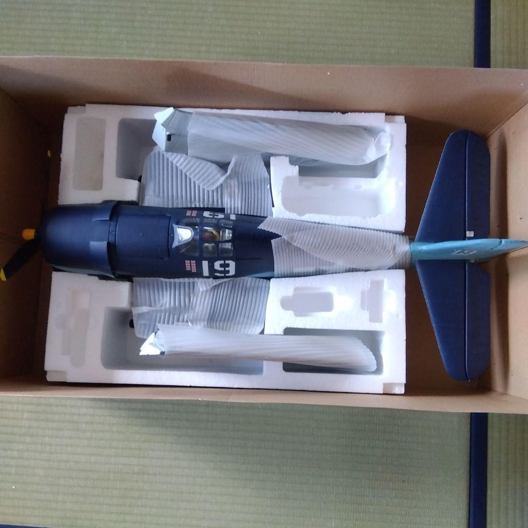 ラジコン飛行機