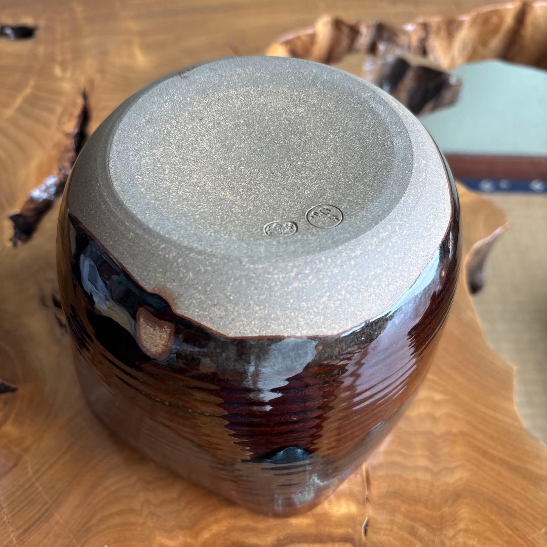 高取焼 鬼丸雪山造 菱形水指 茶道具 共箱【18万円購入】