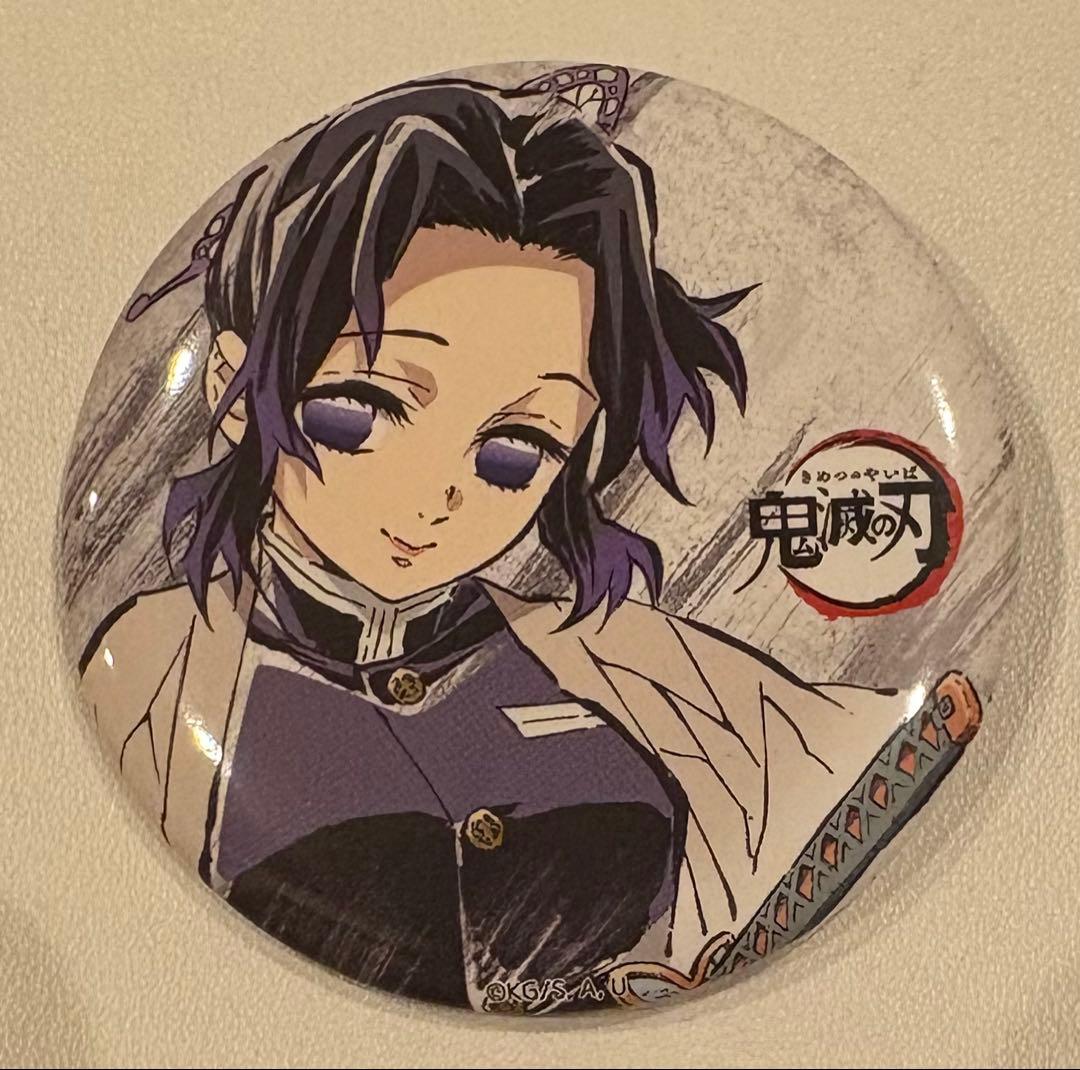 鬼滅の刃 缶バッジ 胡蝶しのぶ 幕間画 全集中展