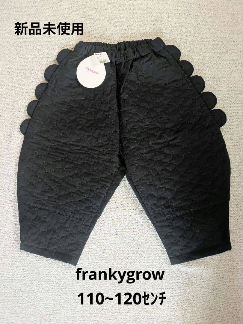 frankygrow フランキーグロウ くま柄キルティングパンツ