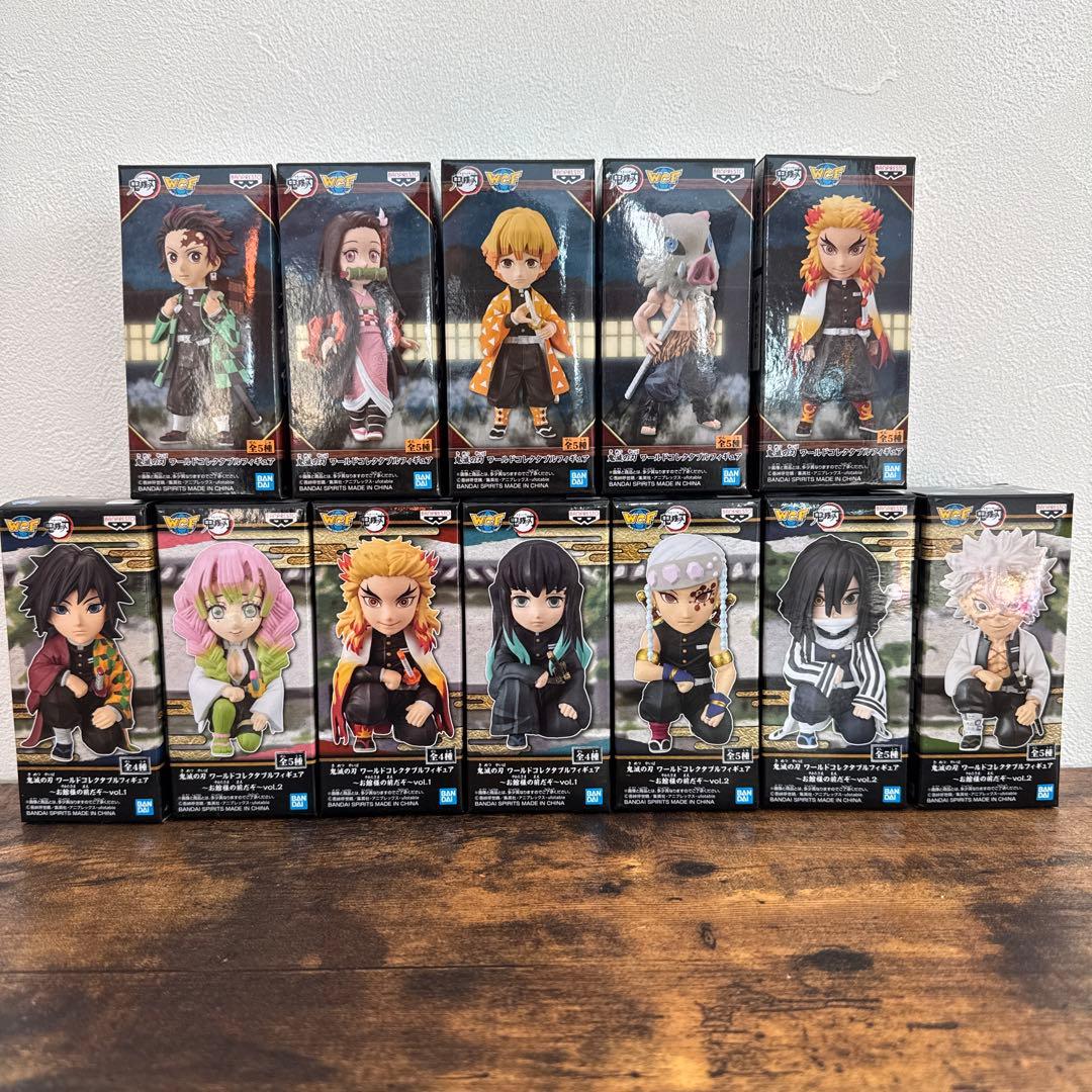 鬼滅の刃　ワーコレ　フィギュア　12体セット
