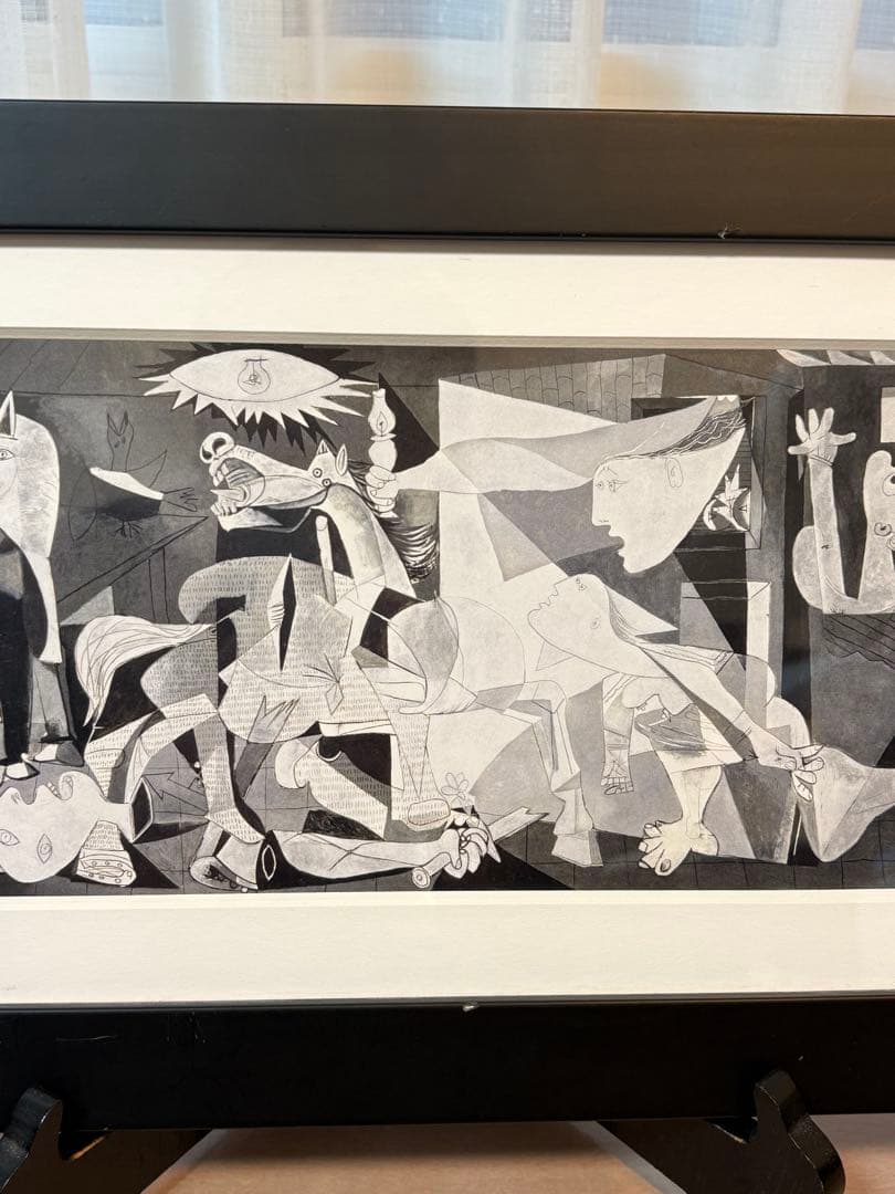 パブロピカソ　『ゲルニカ』　複製画