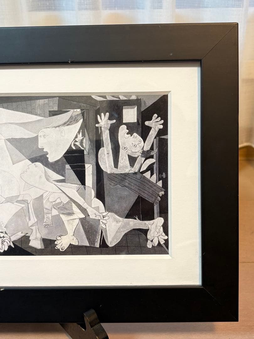 パブロピカソ　『ゲルニカ』　複製画