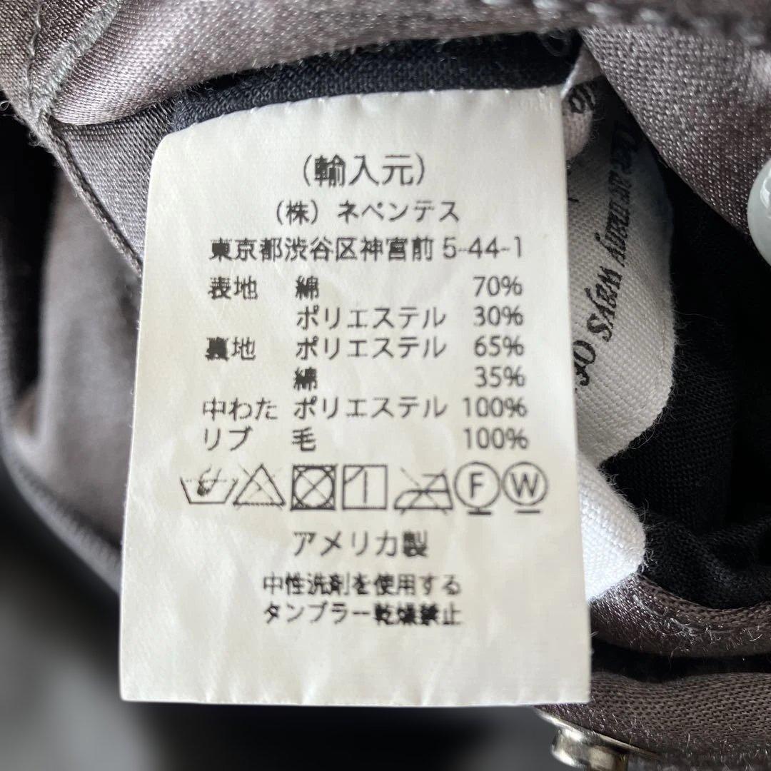 エンジニアードガーメンツ アビエイタージャケット 17AW