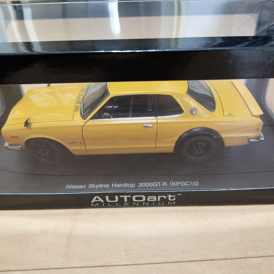 自動車 Nissan Skyline Hardtop 2000GT-R (KPGC10)