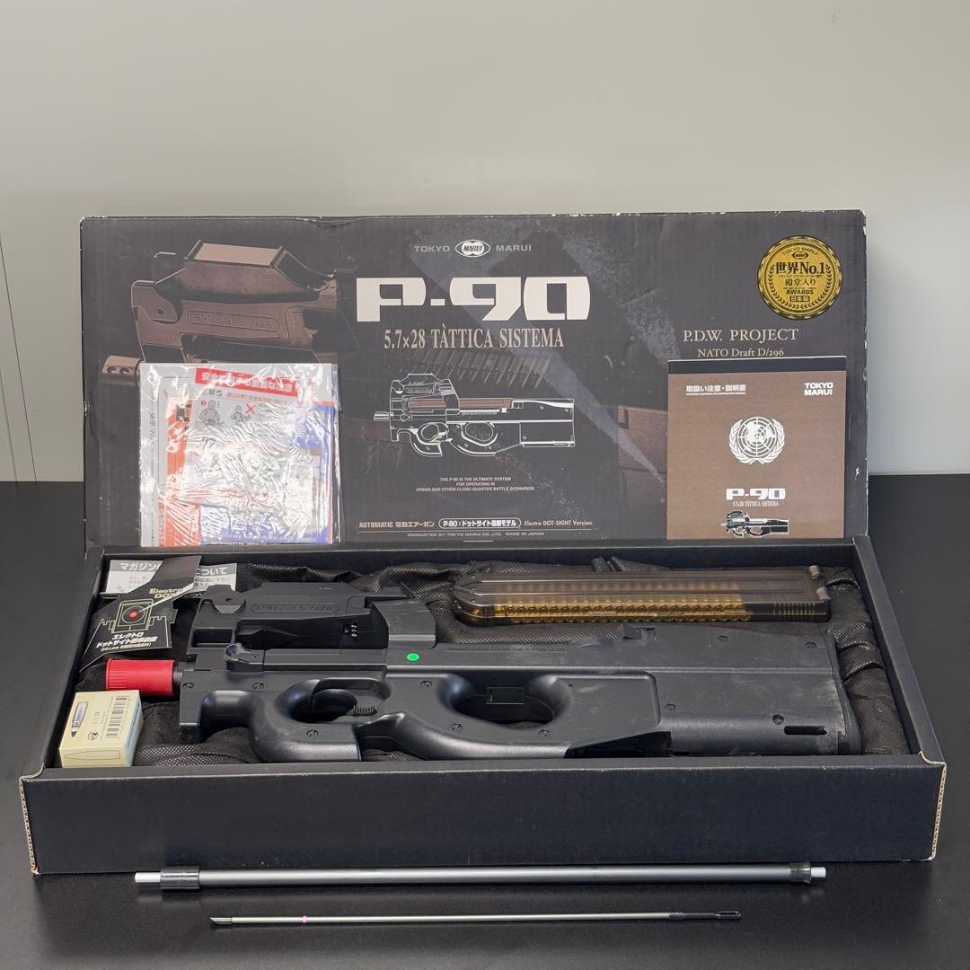 ＊東京マルイ 電動ガン P90 TR PROJECT 90 箱説付 ASGK有