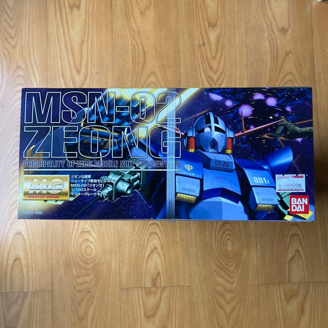 BANDAI MSN-02 ZEONG 1/100 マスターグレード　ジオング