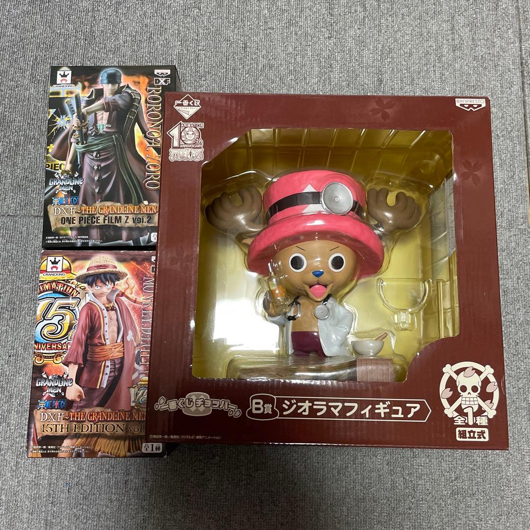 ワンピース　フィギュア3個セット　チョッパー　ジオラマ　フィルムz 新品未開封
