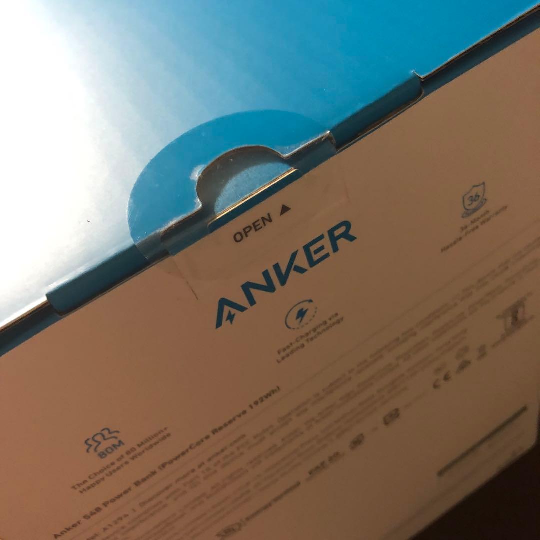 Anker アンカー 548 Power Bank モバイルバッテリー 大容量