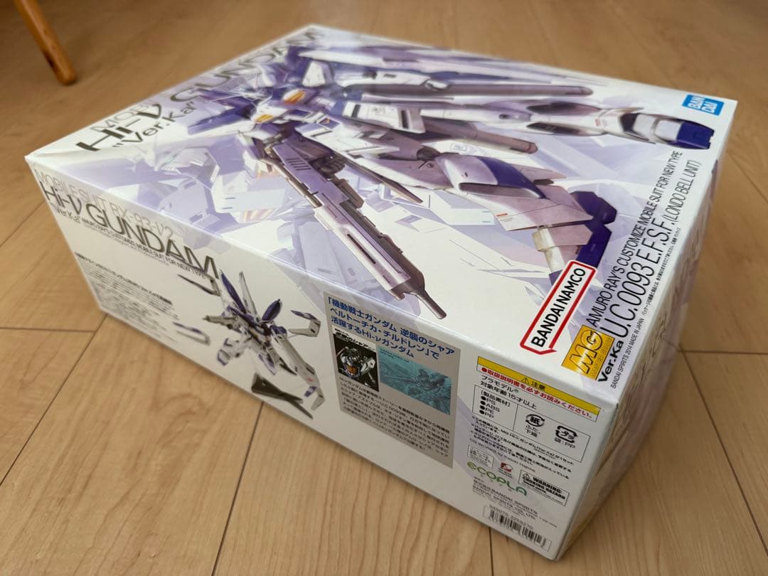 【未組立】MG Hi-v ガンダム Ver.Ka