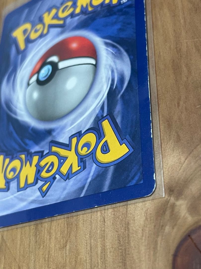 カイリキー Machamp ポケモンカード 英語 第一弾 シャドーレス 1ed