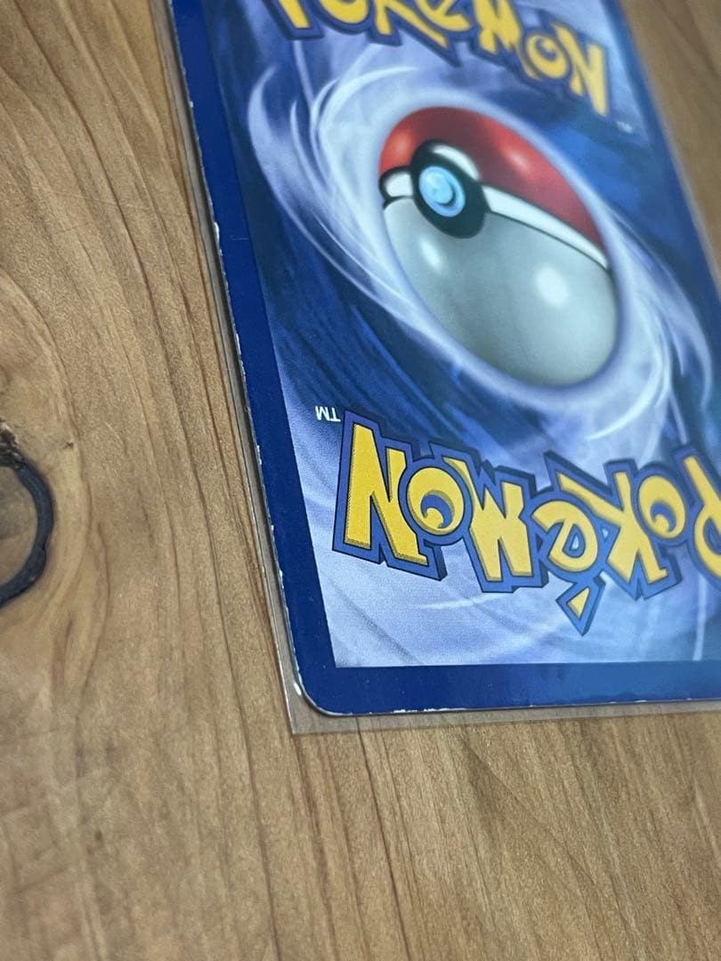 カイリキー Machamp ポケモンカード 英語 第一弾 シャドーレス 1ed