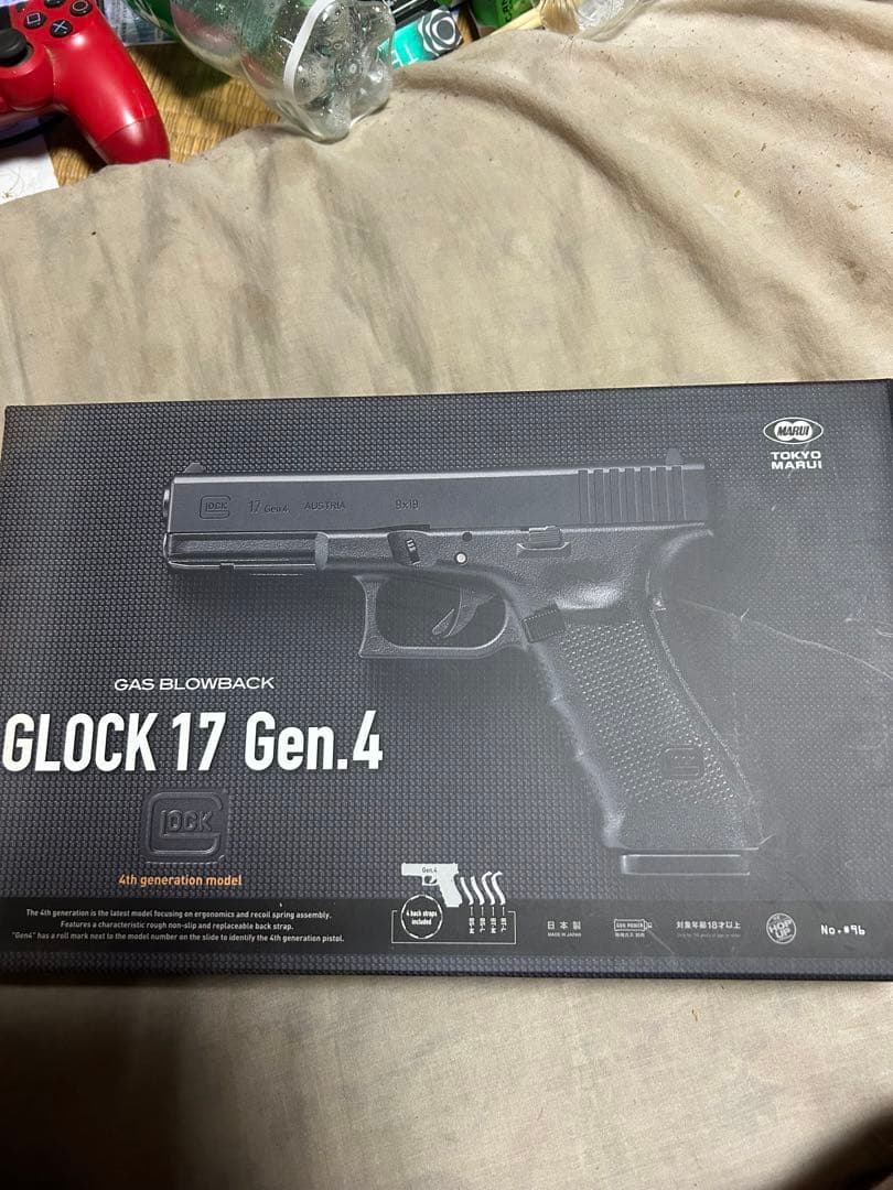 GLOCK 17 Gen.4 ガスブローバック