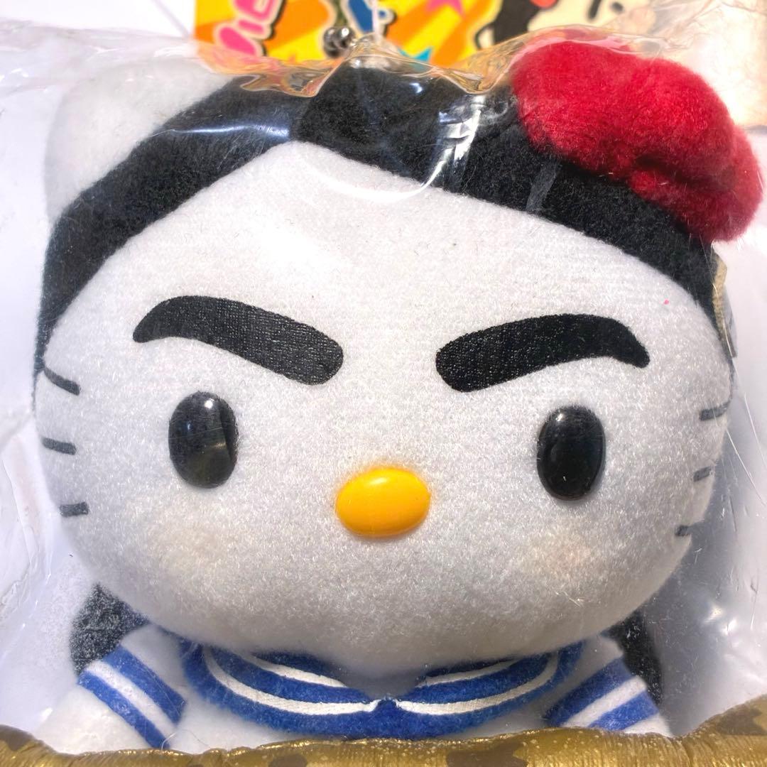 【レア】ハローキティ　イモトアヤコ　キティ　マスコット　ぬいぐるみ【新品未開封】