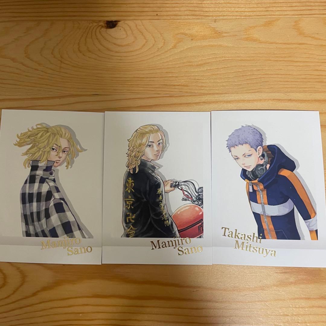 20種　東京リベンジャーズ　ランダムトレカ