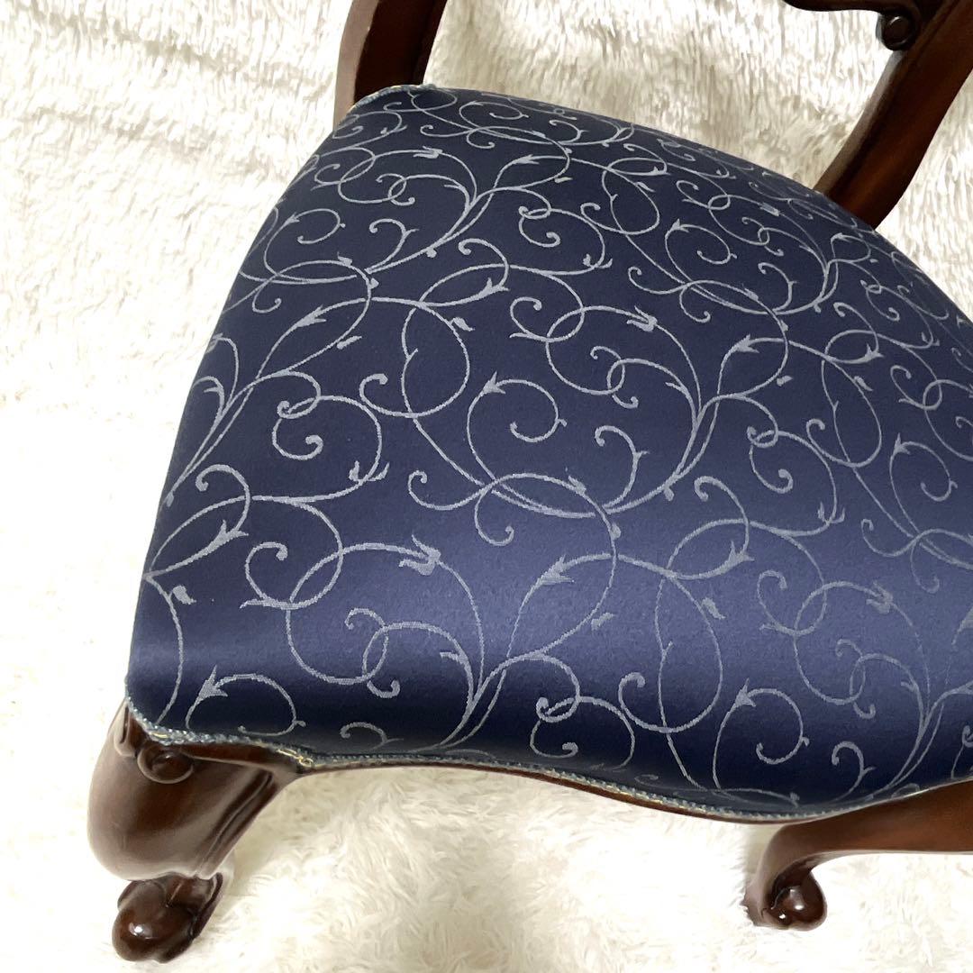 美品　バルーンバッグチェア　アンティーク　猫脚 　マホガニー　高級　椅子　イス