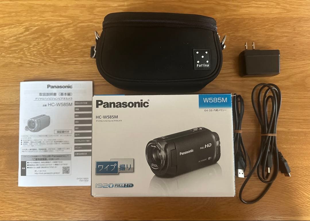 Panasonic HC-W585M FULL HDビデオカメラ ワイプ撮り