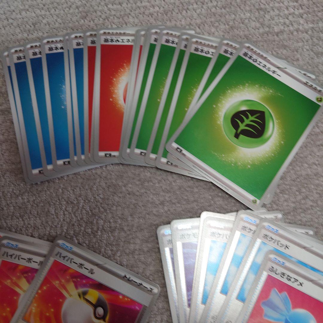 ポケモンカード スタートデッキ 101/100